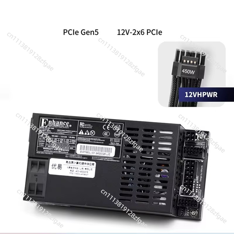 Flex Atx Power Supply 600W 1U - Vollständig Modulares Flex ATX Netzteil -
