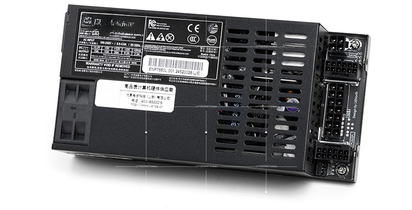 Flex Atx Power Supply 600W 1U - Vollständig Modulares Flex ATX Netzteil -