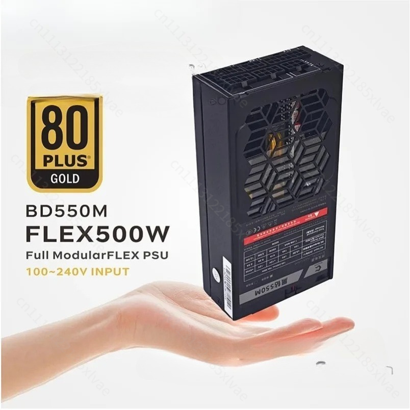 Flex Atx Power Supply 600W 1U - METALFISH Flex 500/600W 80PLUS GOLD Vollmodulares