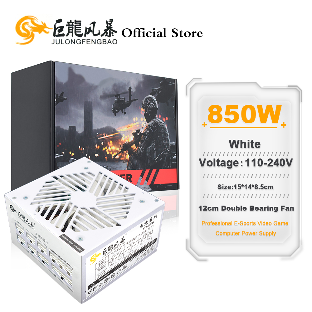 1000W White Modular Power Supply - JULONGFENGBAO 110–240 V Game Fonte Weiß