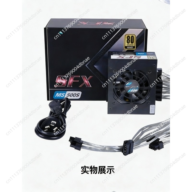 Sfx Modular Power Supply 850W Gold - Modulares SFX Netzteil 80 Plus Gold
