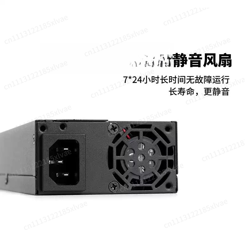 Für High-End ITX & NAS-Builds  – Flex Atx Power Supply 600W 1U Bewertung und Preis