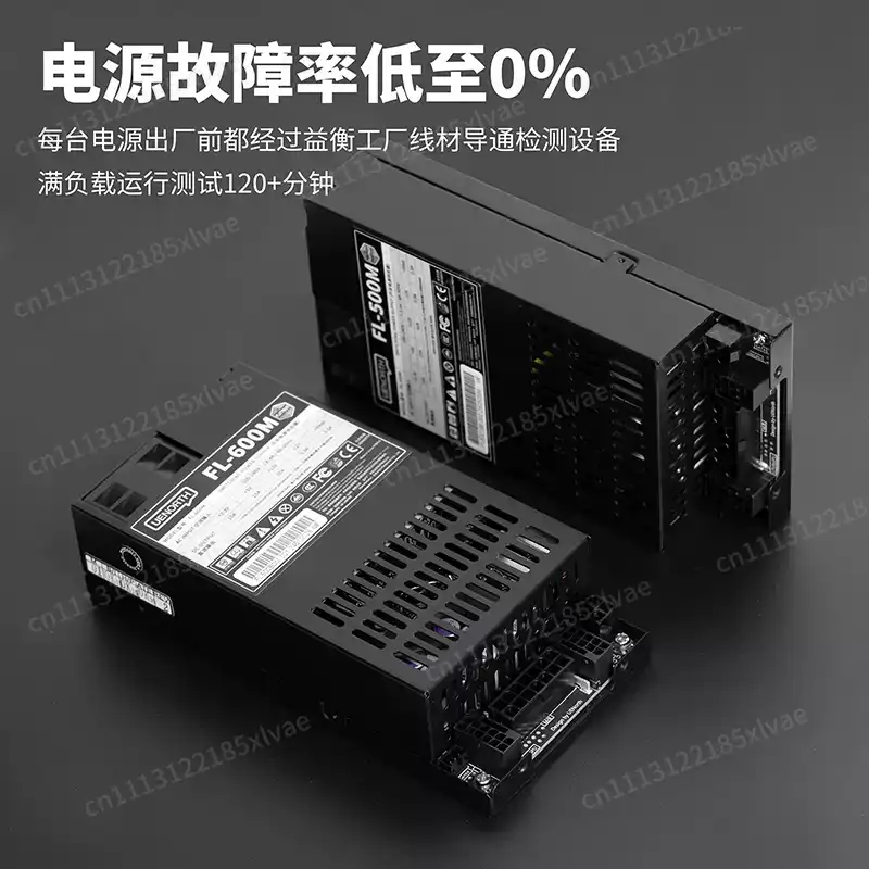 Für High-End ITX & NAS-Builds  – Flex Atx Power Supply 600W 1U Bewertung und Preis