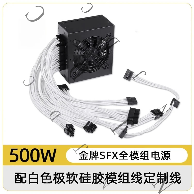 Kleines SFX-Netzteil 80 Plus G – 850W Sfx Power Supply 80 Plus Gold Bewertung und Preis