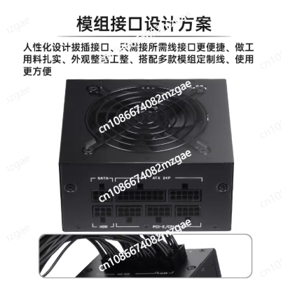Kleines Modulares SFX Netzteil – Sfx Modular Power Supply 850W Gold Bewertung und Preis