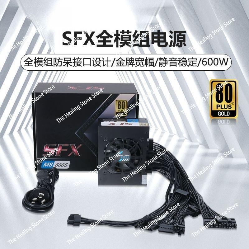 Modulares SFX-Netzteil 80 Plus – Sfx Modular Power Supply 850W Gold Bewertung und Preis