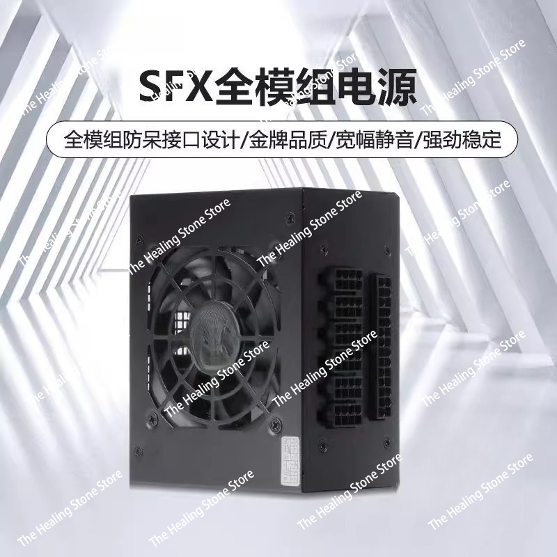 Modulares SFX-Netzteil 80 Plus – Sfx Modular Power Supply 850W Gold Bewertung und Preis