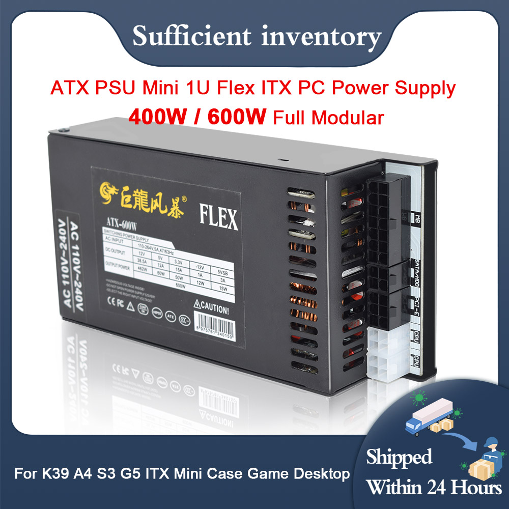 Neues PC-Netzteil 400 W 600 W  – Flex Atx Power Supply 600W 1U Bewertung und Preis
