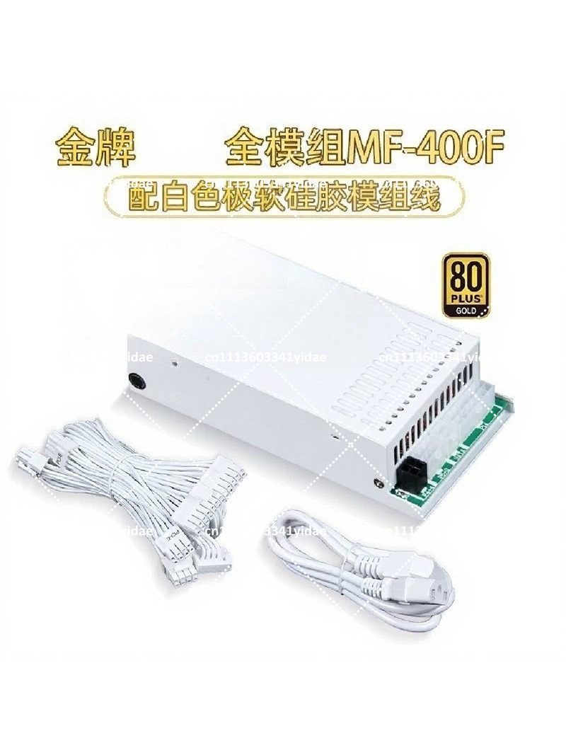 Flex ATX 1U Modulares Netzteil – Flex Atx Power Supply 600W 1U Bewertung und Preis