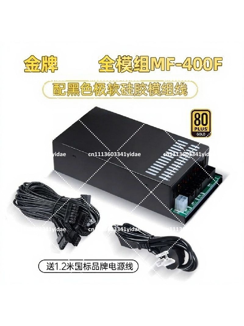 Flex ATX 1U Modulares Netzteil – Flex Atx Power Supply 600W 1U Bewertung und Preis