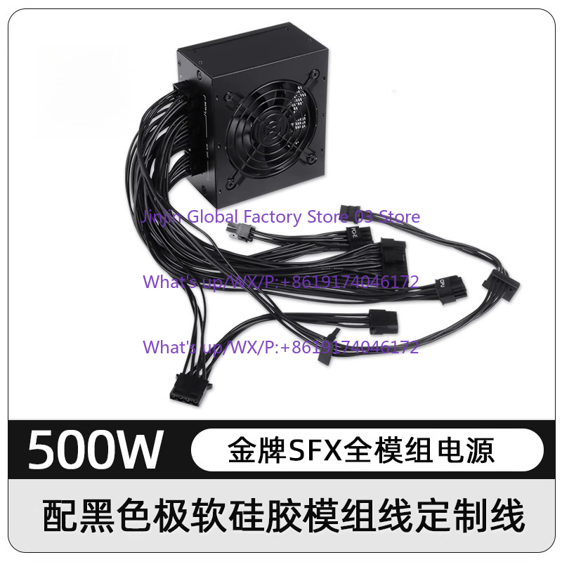1 Stück für Small Form Factor  – Sfx Modular Power Supply 850W Gold Bewertung und Preis