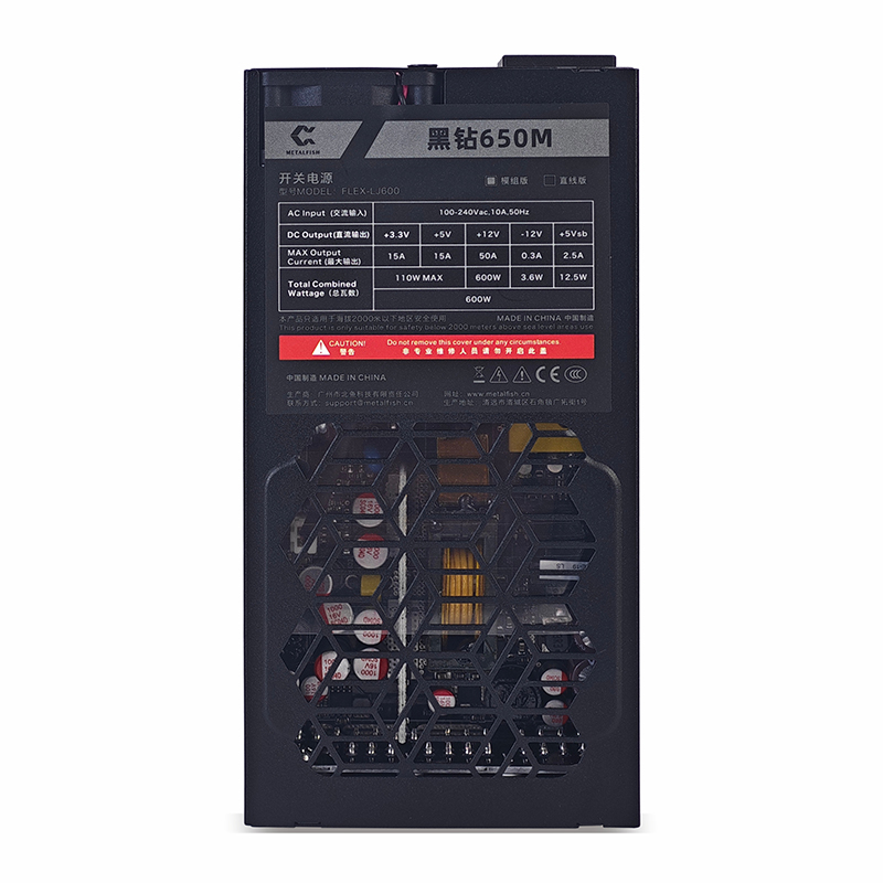 METALFISH Flex 600 W Modulares – Flex Atx Power Supply 600W 1U Bewertung und Preis