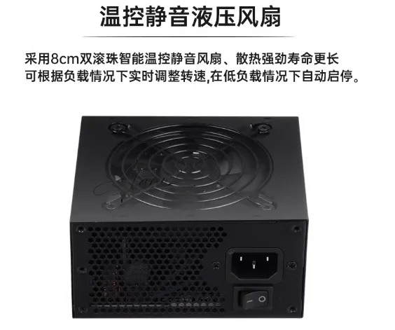 Für kleine Form-Faktor-Modul-N – Sfx Modular Power Supply 850W Gold Bewertung und Preis