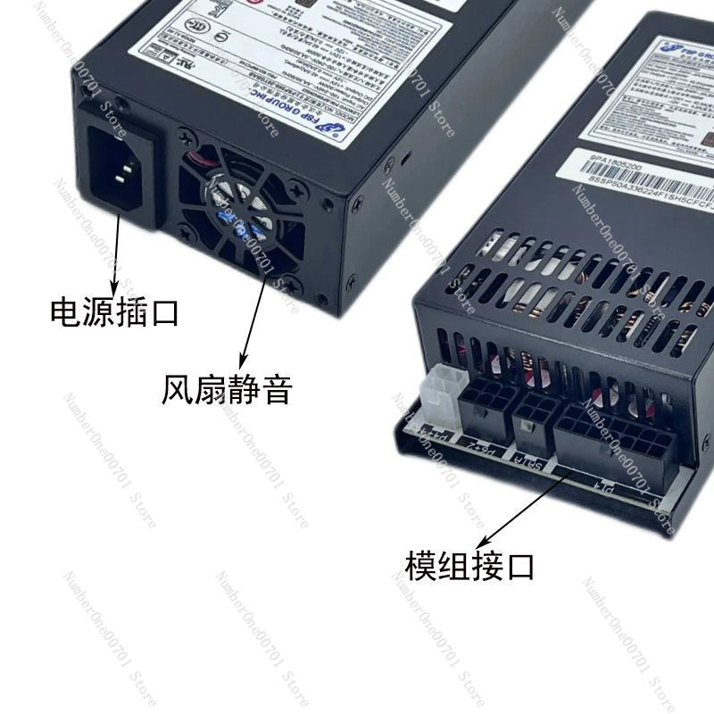 Kleines 1U Flex ATX Netzteil 5 – Flex Atx Power Supply 600W 1U Bewertung und Preis