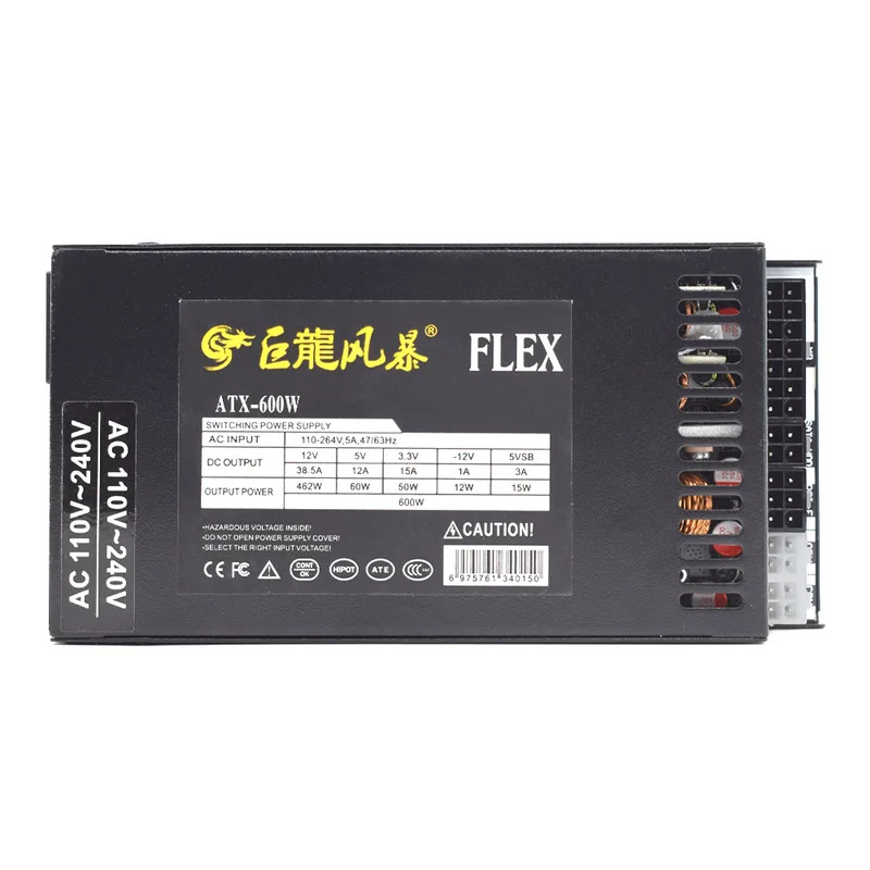 CHJJULONGFENGBAO ATX 400W 600W – Flex Atx Power Supply 600W 1U Bewertung und Preis