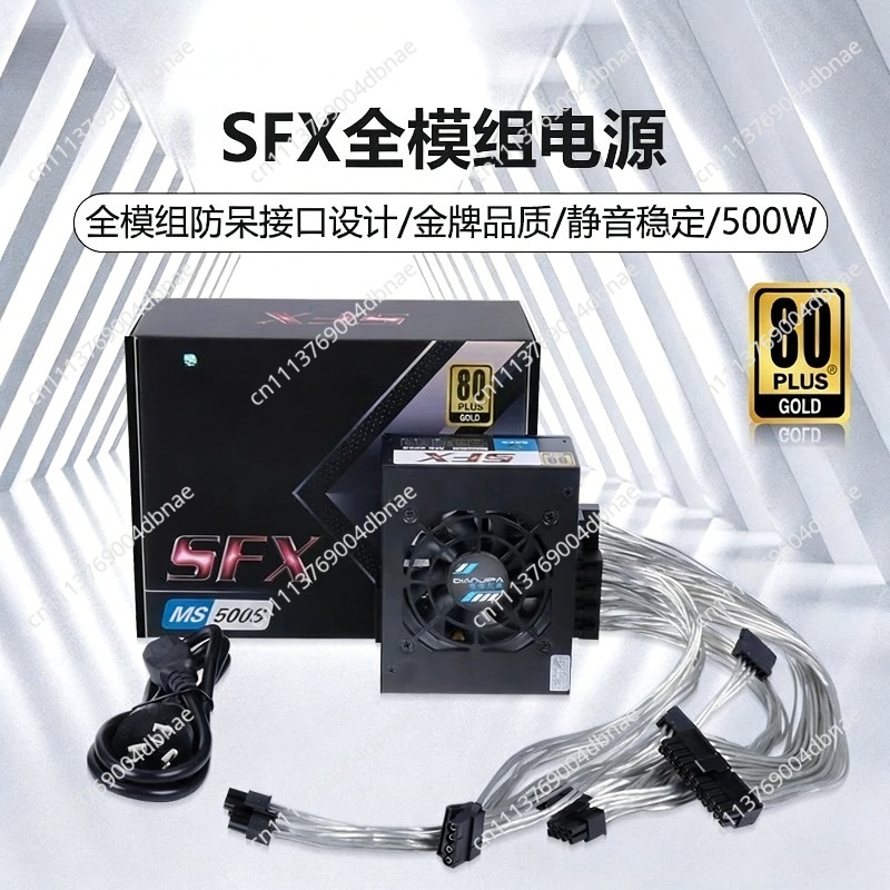 Modulares SFX Netzteil 80 Plus – Sfx Modular Power Supply 850W Gold Bewertung und Preis