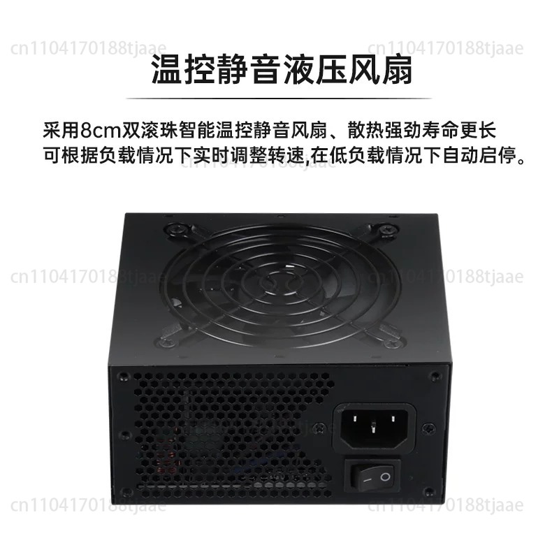 Für kleine Form-Faktor-Modul-N – Sfx Modular Power Supply 850W Gold Bewertung und Preis