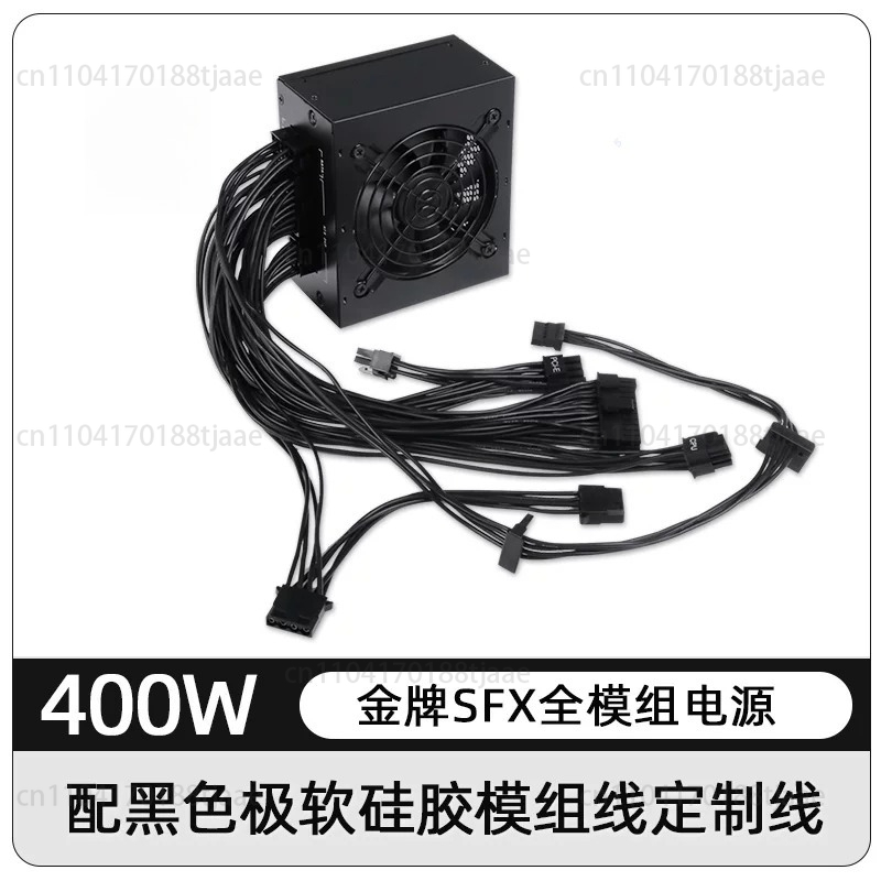 Für kleine Form-Faktor-Modul-N – Sfx Modular Power Supply 850W Gold Bewertung und Preis