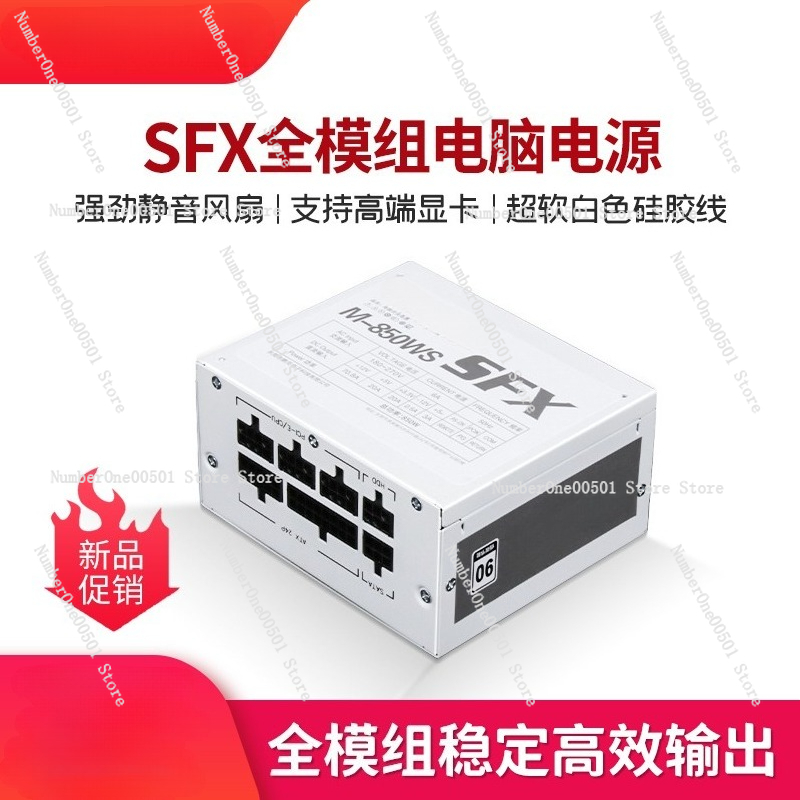 Goldes, vollmodulares SFX-Netz – Sfx Modular Power Supply 850W Gold Bewertung und Preis